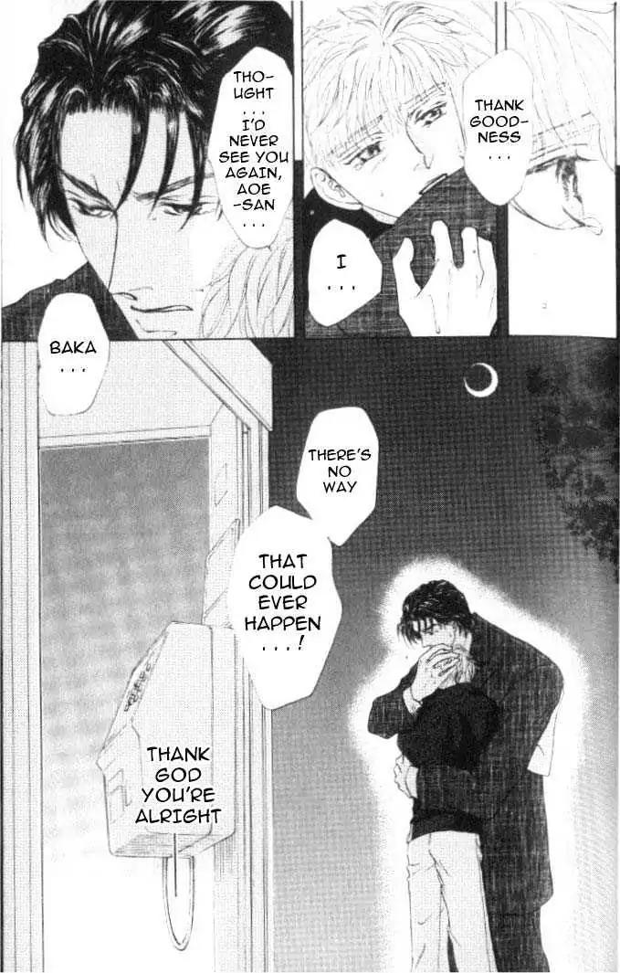 Love Mode Chapter 6.1-2 page 24 - Vol.6 Chapter 1.2: Super Sunday