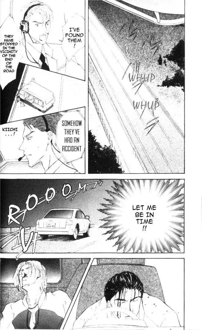 Love Mode Chapter 6.1-2 page 25 - Vol.6 Chapter 1.2: Super Sunday