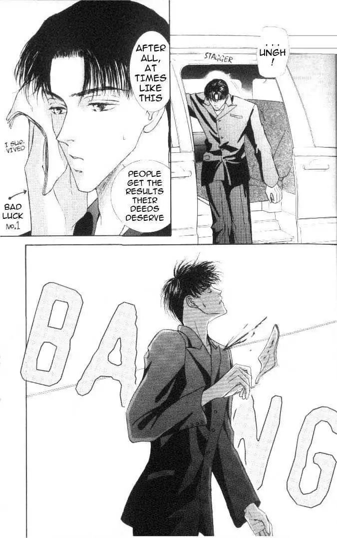 Love Mode Chapter 6.1-2 page 26 - Vol.6 Chapter 1.2: Super Sunday