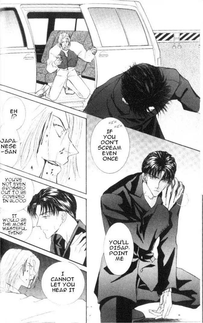 Love Mode Chapter 6.1-2 page 27 - Vol.6 Chapter 1.2: Super Sunday