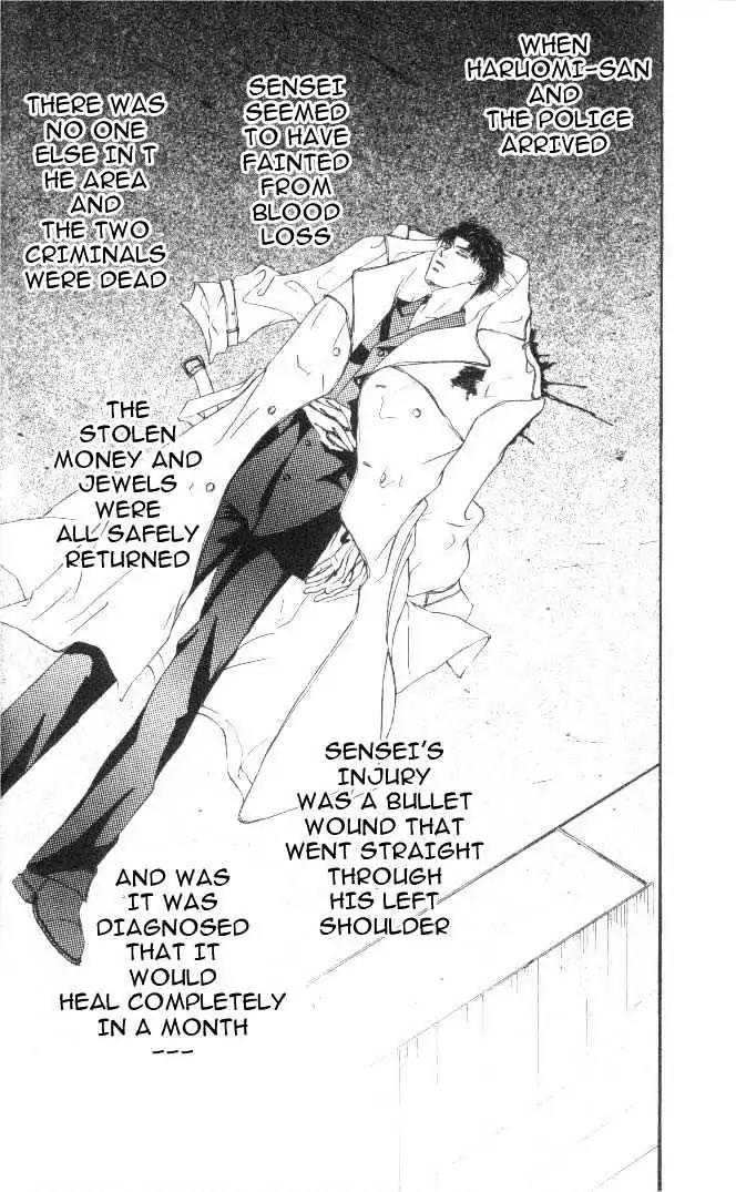 Love Mode Chapter 6.1-2 page 31 - Vol.6 Chapter 1.2: Super Sunday