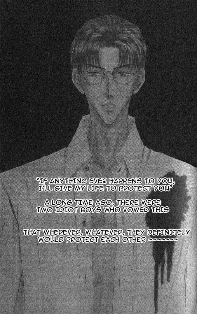 Love Mode Chapter 6.1-2 page 32 - Vol.6 Chapter 1.2: Super Sunday