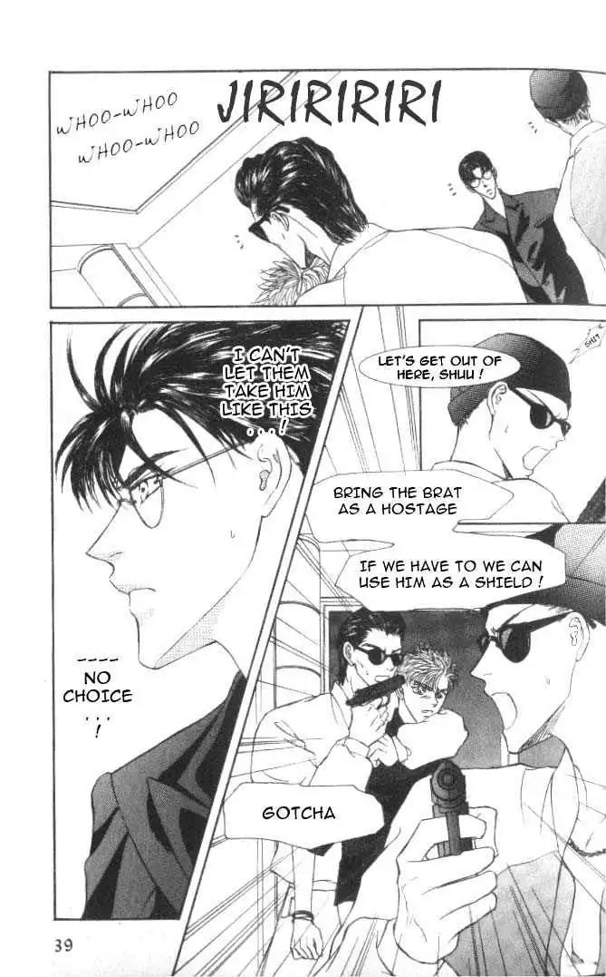Love Mode Chapter 6.1-2 page 4 - Vol.6 Chapter 1.2: Super Sunday