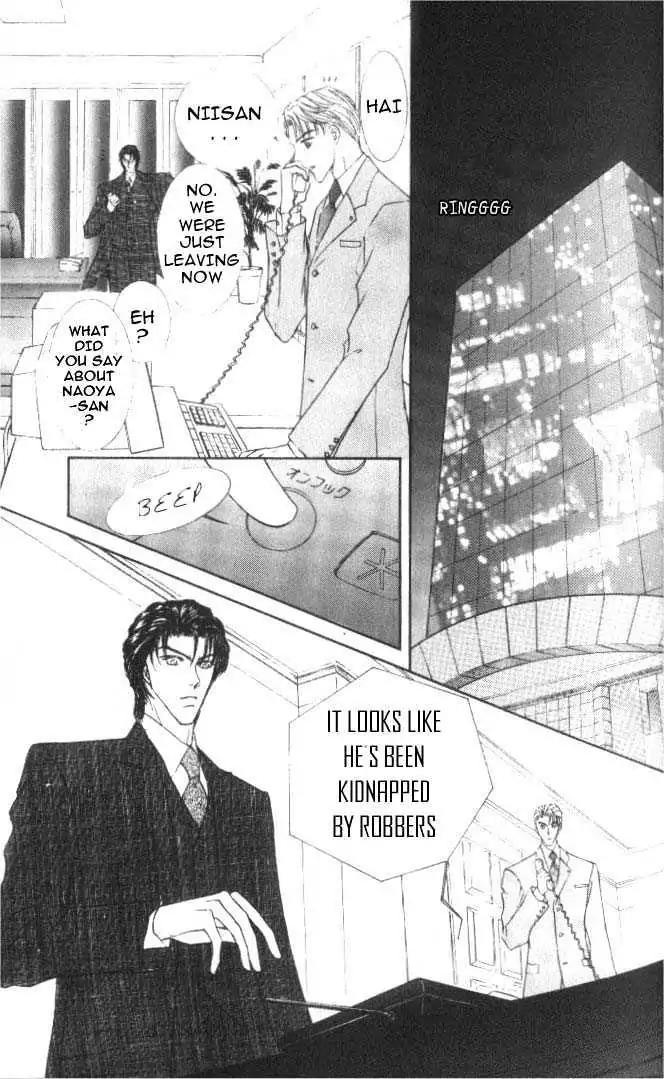 Love Mode Chapter 6.1-2 page 6 - Vol.6 Chapter 1.2: Super Sunday