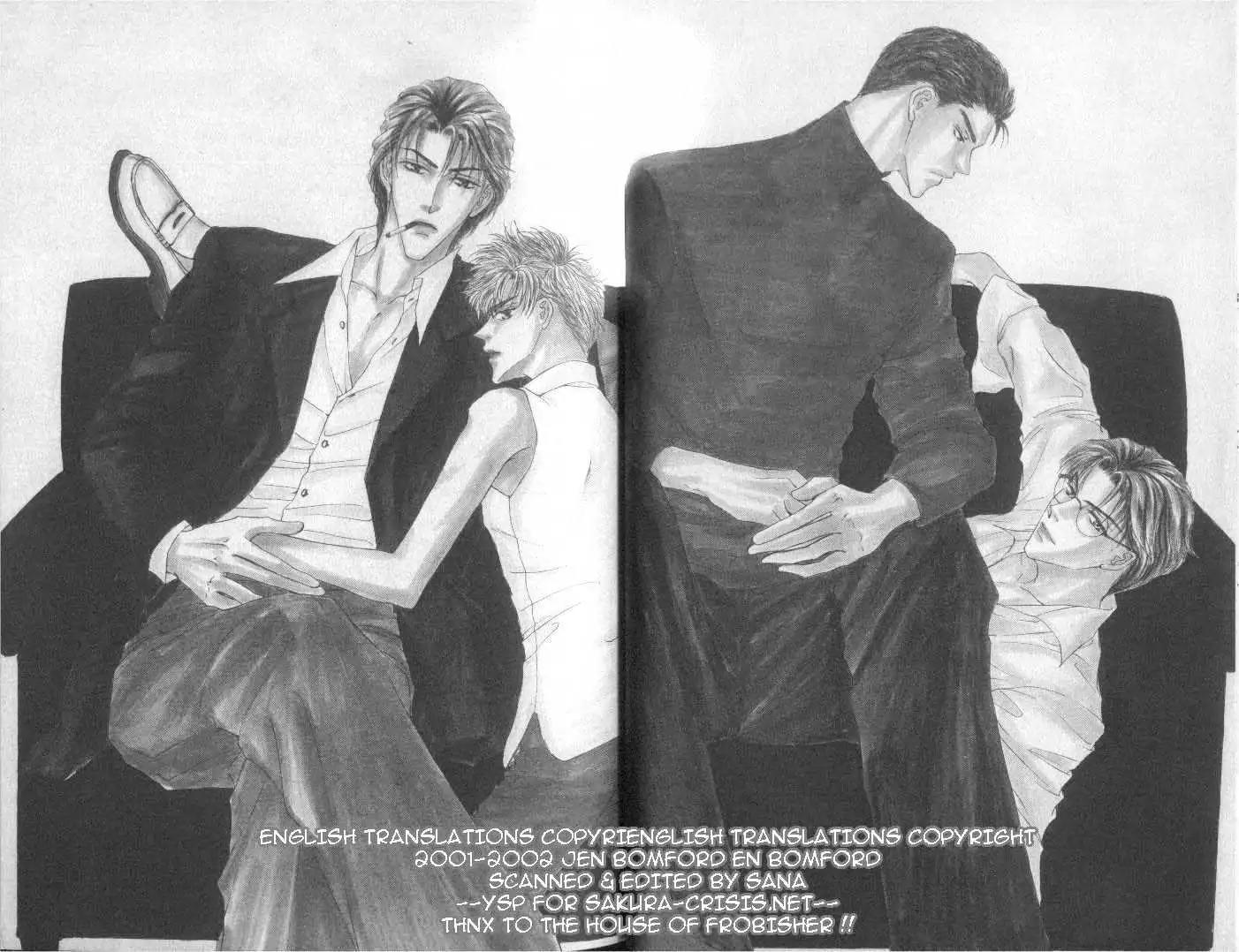 Love Mode Chapter 6.1-3 page 1 - Vol.6 Chapter 1.3: Super Sunday