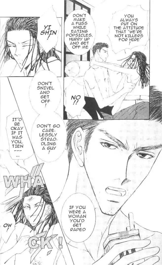 Love Mode Chapter 6.1-3 page 12 - Vol.6 Chapter 1.3: Super Sunday