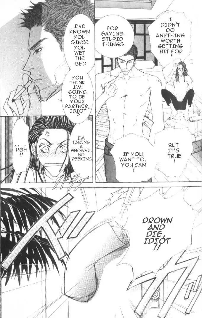 Love Mode Chapter 6.1-3 page 13 - Vol.6 Chapter 1.3: Super Sunday