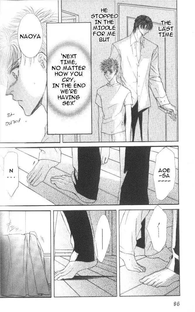 Love Mode Chapter 6.1-3 page 18 - Vol.6 Chapter 1.3: Super Sunday