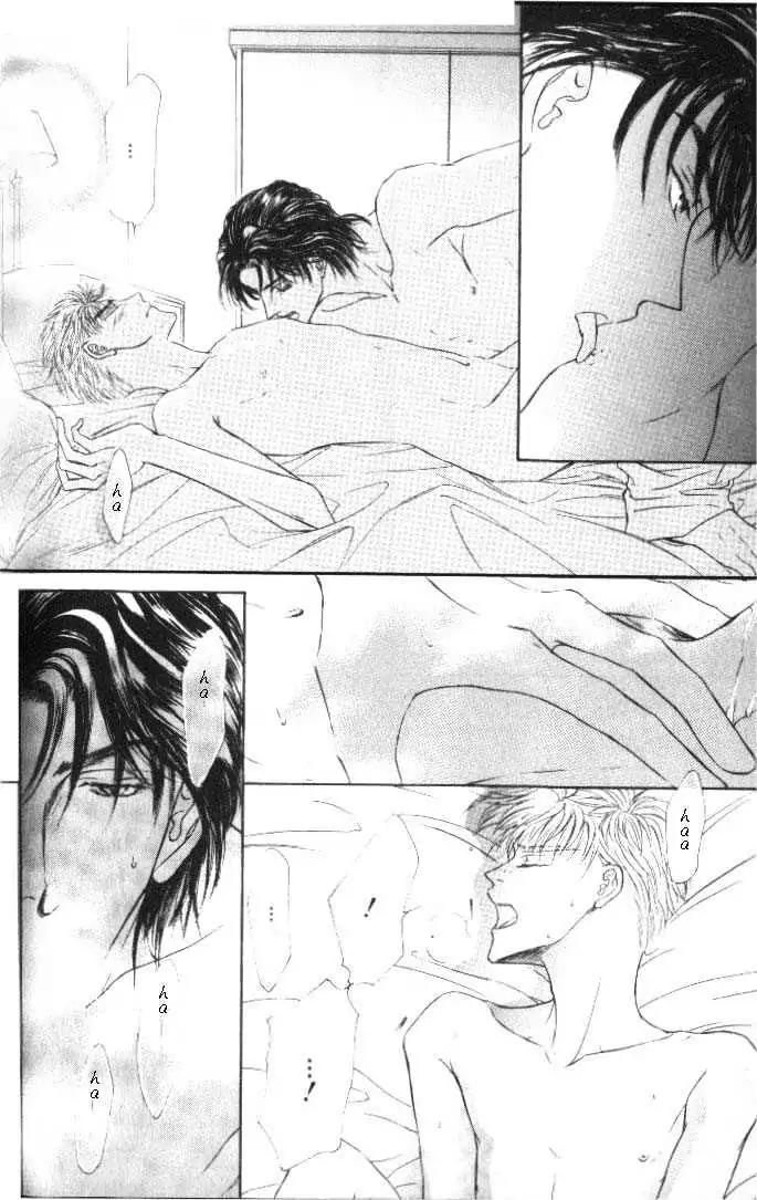 Love Mode Chapter 6.1-3 page 22 - Vol.6 Chapter 1.3: Super Sunday