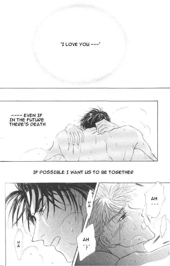Love Mode Chapter 6.1-3 page 26 - Vol.6 Chapter 1.3: Super Sunday
