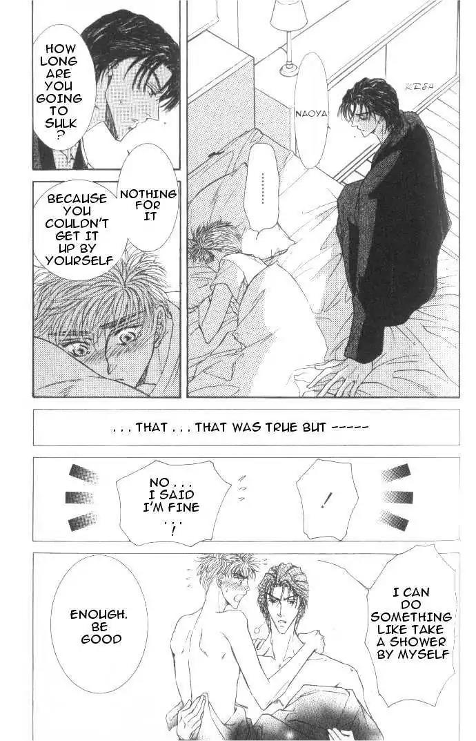 Love Mode Chapter 6.1-3 page 29 - Vol.6 Chapter 1.3: Super Sunday