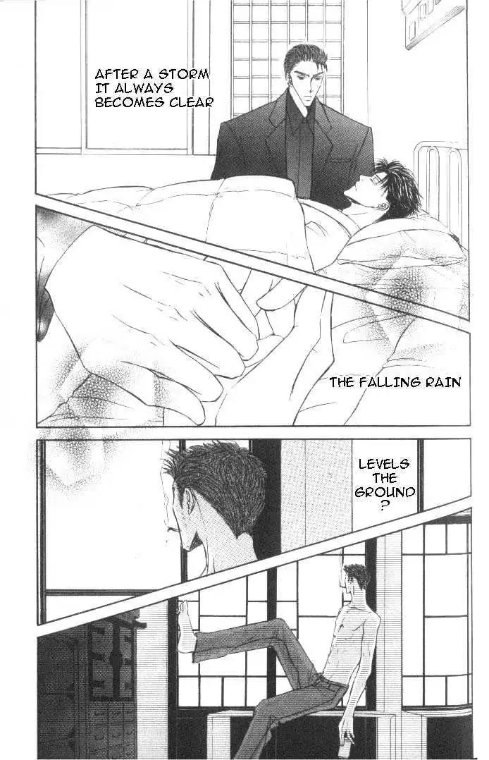 Love Mode Chapter 6.1-3 page 33 - Vol.6 Chapter 1.3: Super Sunday
