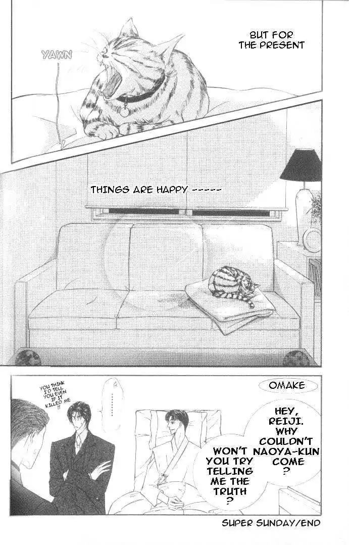 Love Mode Chapter 6.1-3 page 34 - Vol.6 Chapter 1.3: Super Sunday