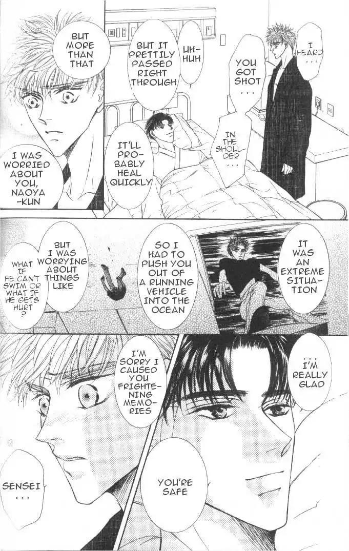 Love Mode Chapter 6.1-3 page 4 - Vol.6 Chapter 1.3: Super Sunday