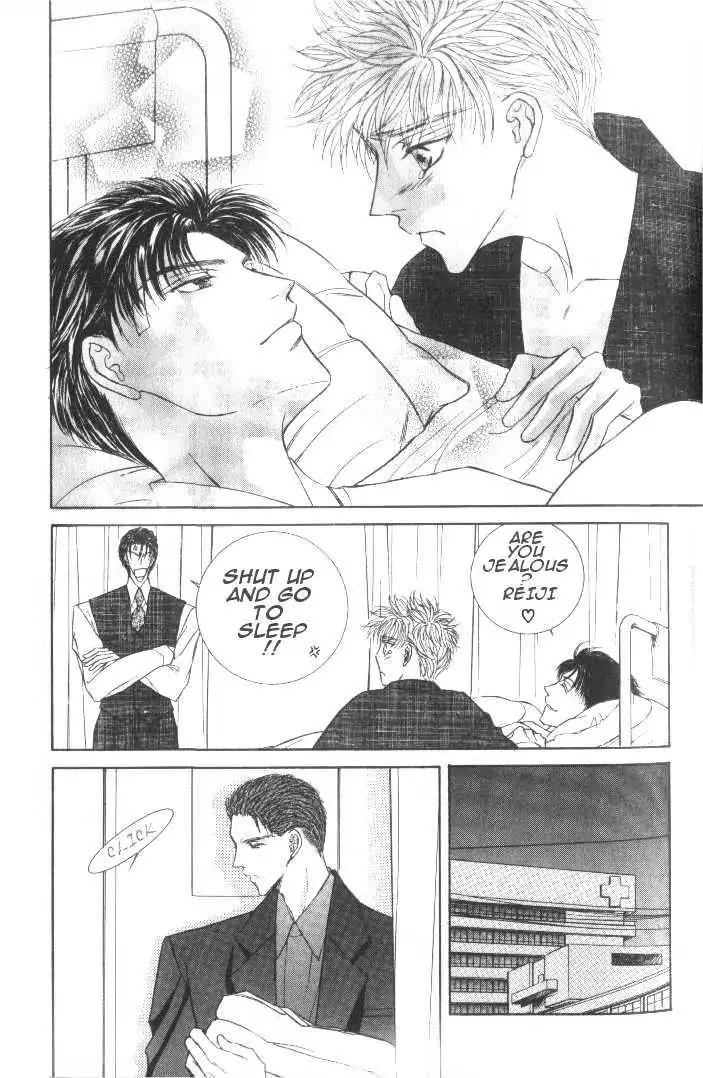 Love Mode Chapter 6.1-3 page 5 - Vol.6 Chapter 1.3: Super Sunday