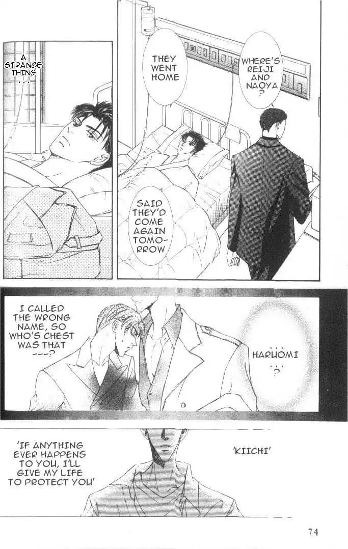 Love Mode Chapter 6.1-3 page 6 - Vol.6 Chapter 1.3: Super Sunday