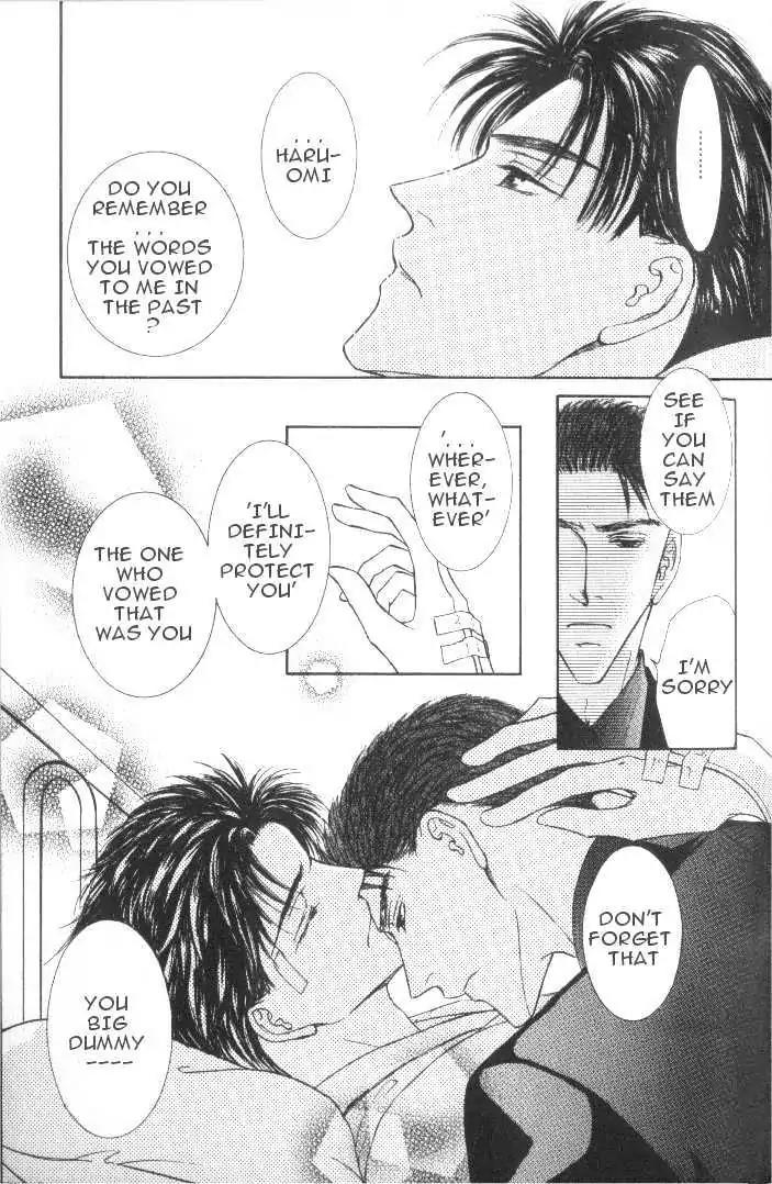 Love Mode Chapter 6.1-3 page 7 - Vol.6 Chapter 1.3: Super Sunday