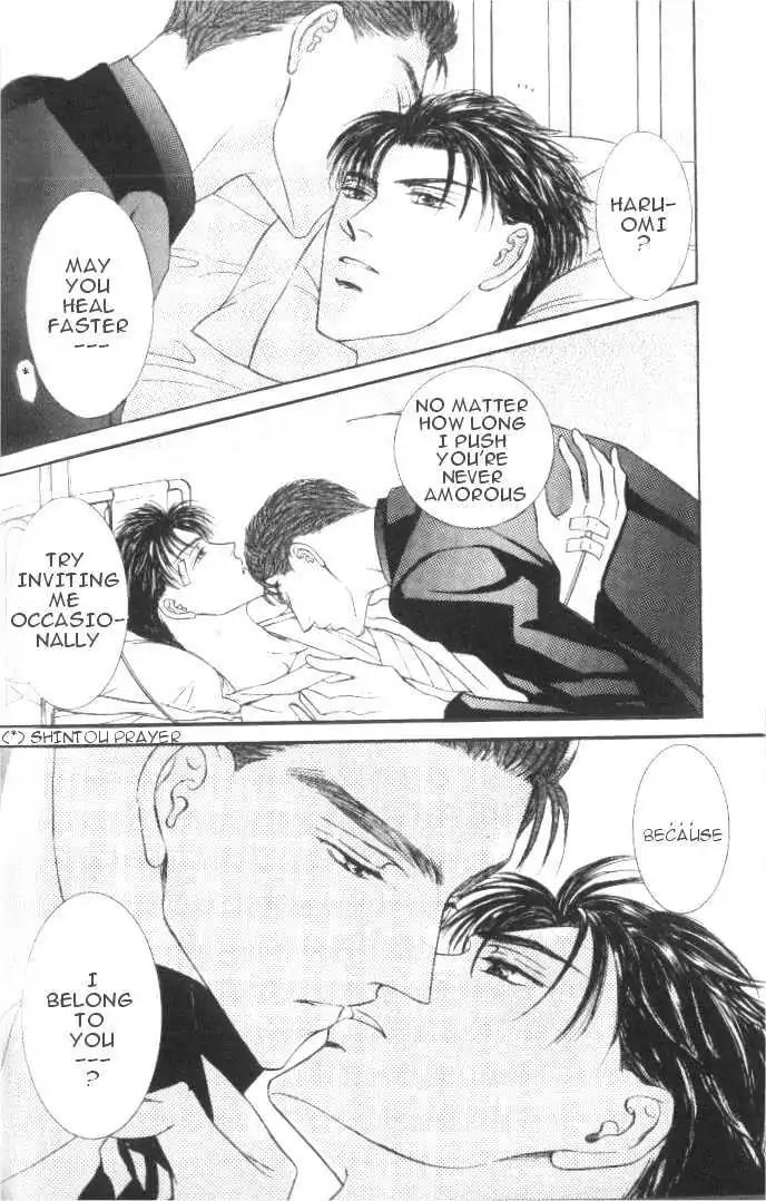 Love Mode Chapter 6.1-3 page 8 - Vol.6 Chapter 1.3: Super Sunday
