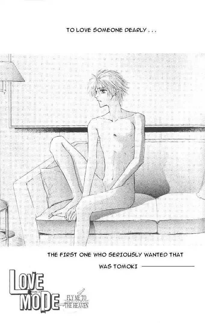 Love Mode Chapter 6.2-1 page 1 - Vol.6 Chapter 2.1: Fly Me to Heaven