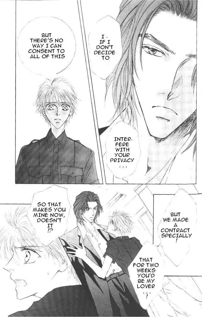 Love Mode Chapter 6.2-1 page 10 - Vol.6 Chapter 2.1: Fly Me to Heaven