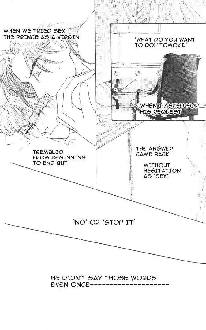 Love Mode Chapter 6.2-1 page 12 - Vol.6 Chapter 2.1: Fly Me to Heaven