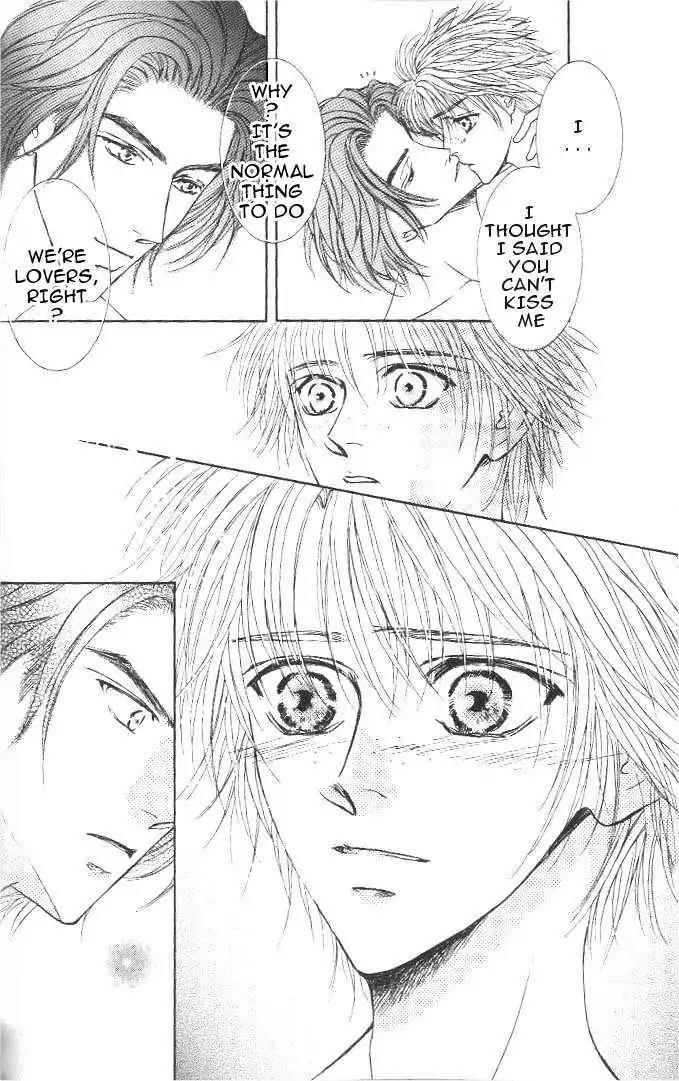 Love Mode Chapter 6.2-1 page 15 - Vol.6 Chapter 2.1: Fly Me to Heaven
