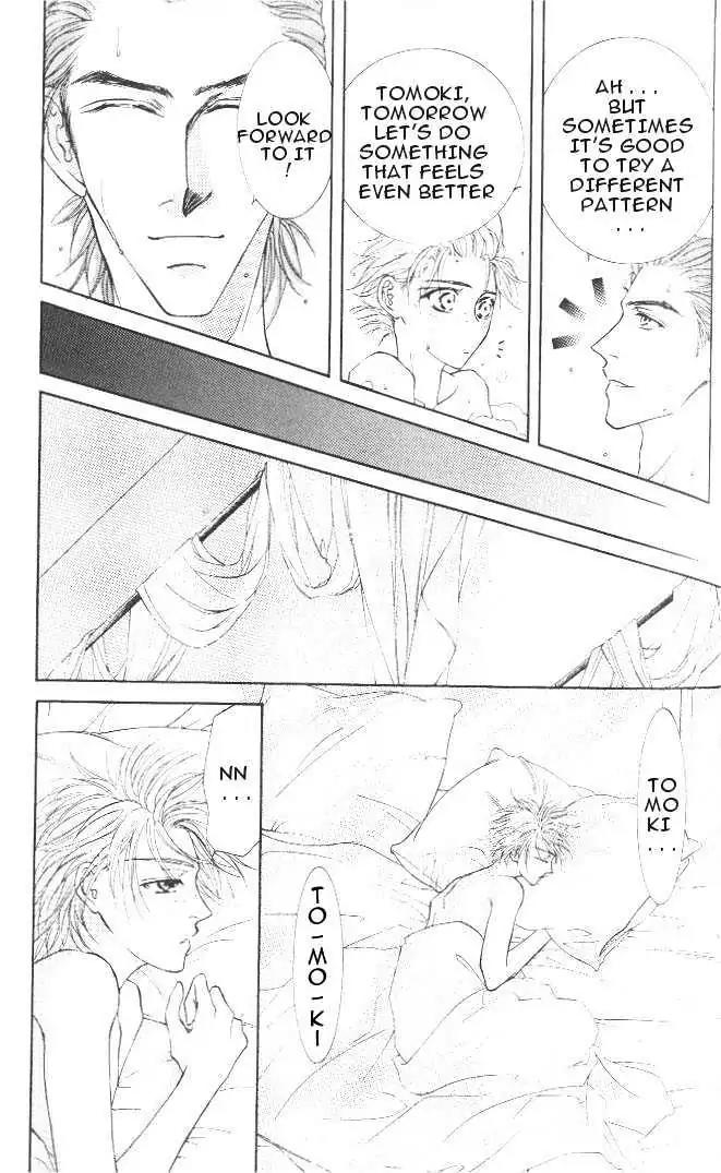 Love Mode Chapter 6.2-1 page 24 - Vol.6 Chapter 2.1: Fly Me to Heaven