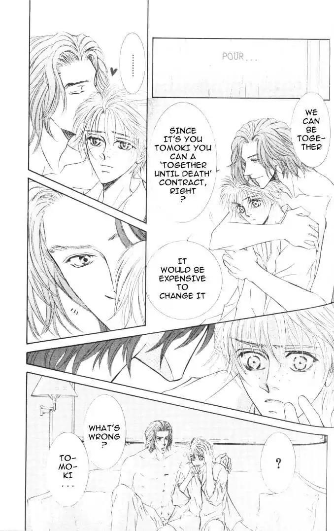 Love Mode Chapter 6.2-2 page 11 - Vol.6 Chapter 2.2: Fly Me to Heaven