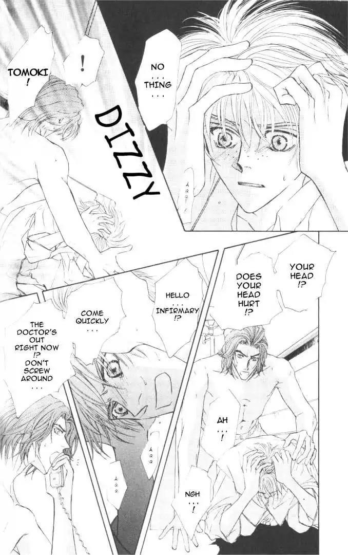 Love Mode Chapter 6.2-2 page 12 - Vol.6 Chapter 2.2: Fly Me to Heaven