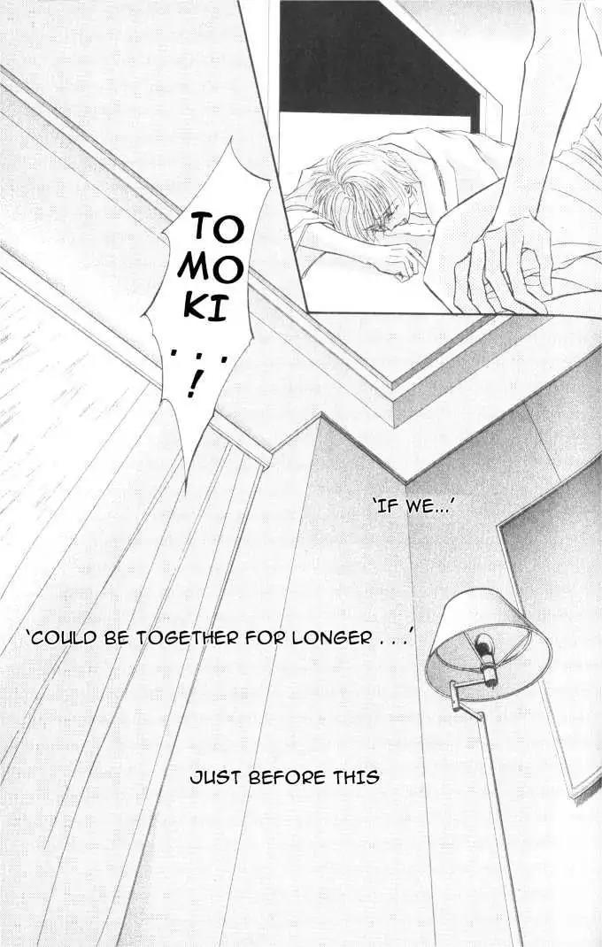 Love Mode Chapter 6.2-2 page 13 - Vol.6 Chapter 2.2: Fly Me to Heaven