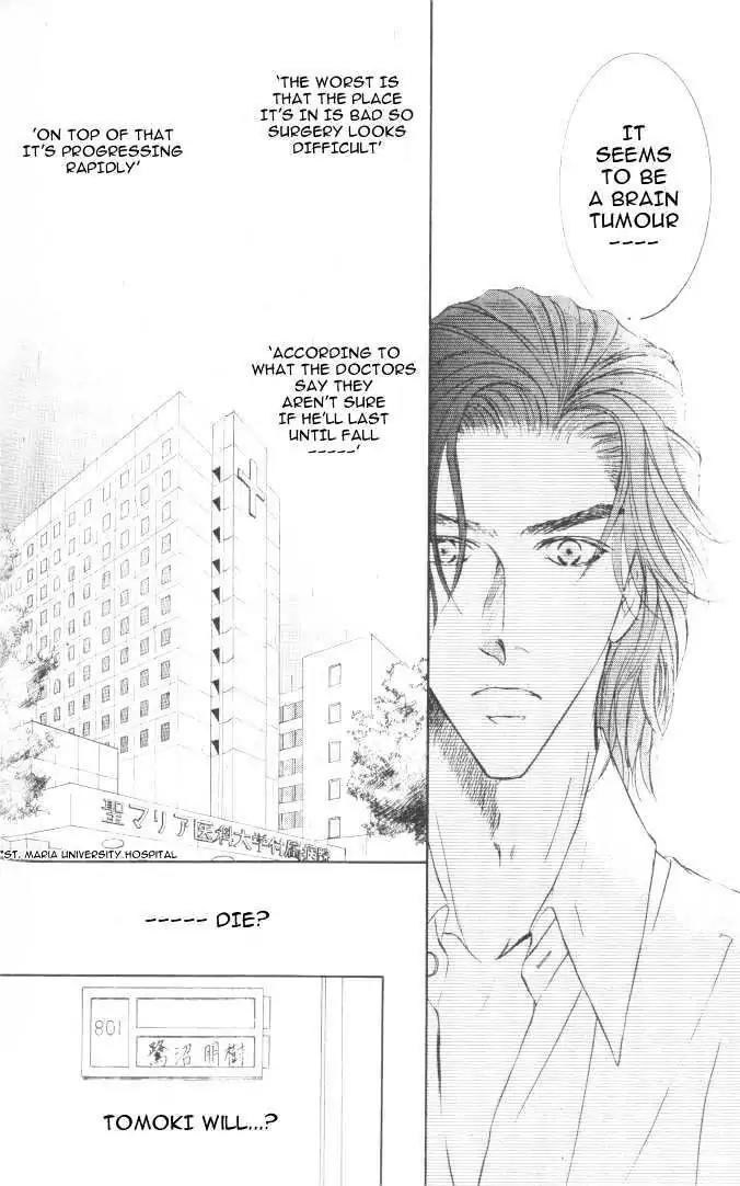 Love Mode Chapter 6.2-2 page 16 - Vol.6 Chapter 2.2: Fly Me to Heaven