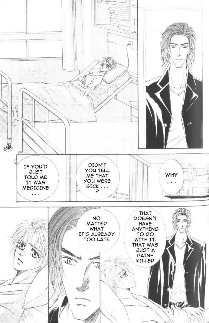 Love Mode Chapter 6.2-2 page 17 - Vol.6 Chapter 2.2: Fly Me to Heaven