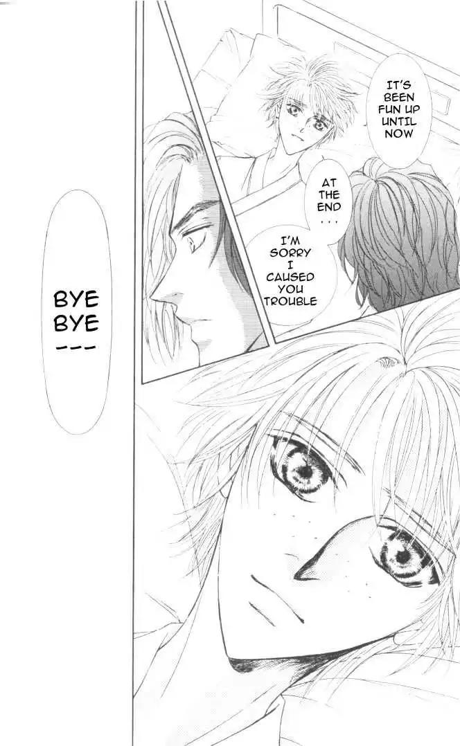 Love Mode Chapter 6.2-2 page 18 - Vol.6 Chapter 2.2: Fly Me to Heaven