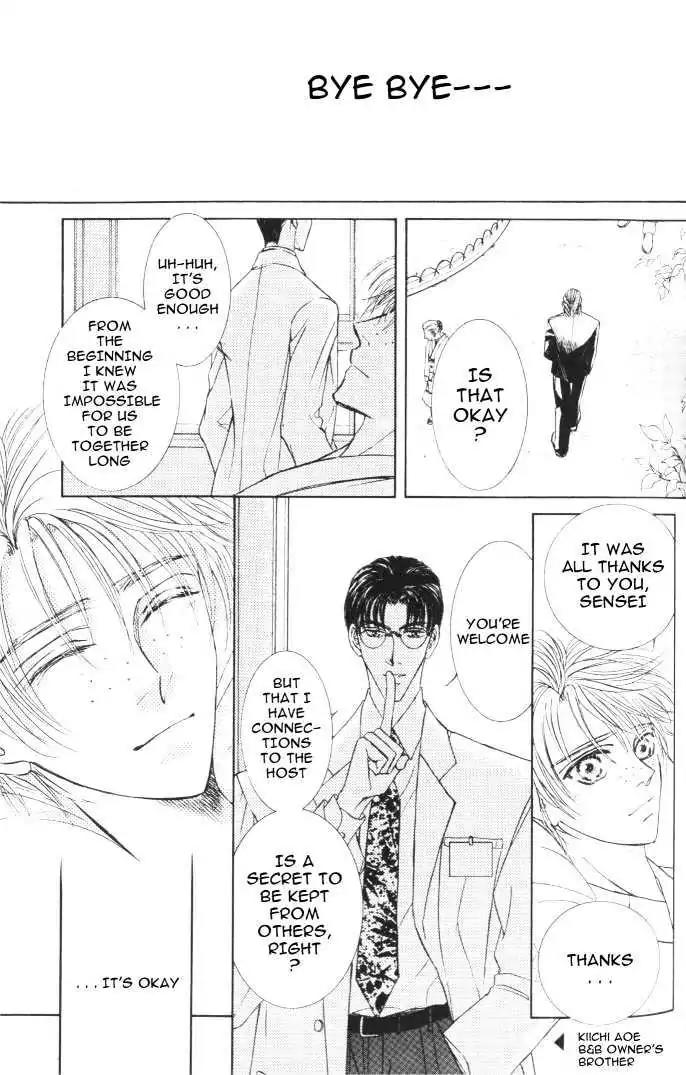 Love Mode Chapter 6.2-2 page 19 - Vol.6 Chapter 2.2: Fly Me to Heaven