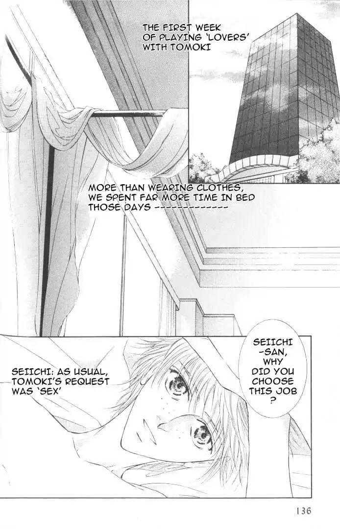 Love Mode Chapter 6.2-2 page 2 - Vol.6 Chapter 2.2: Fly Me to Heaven