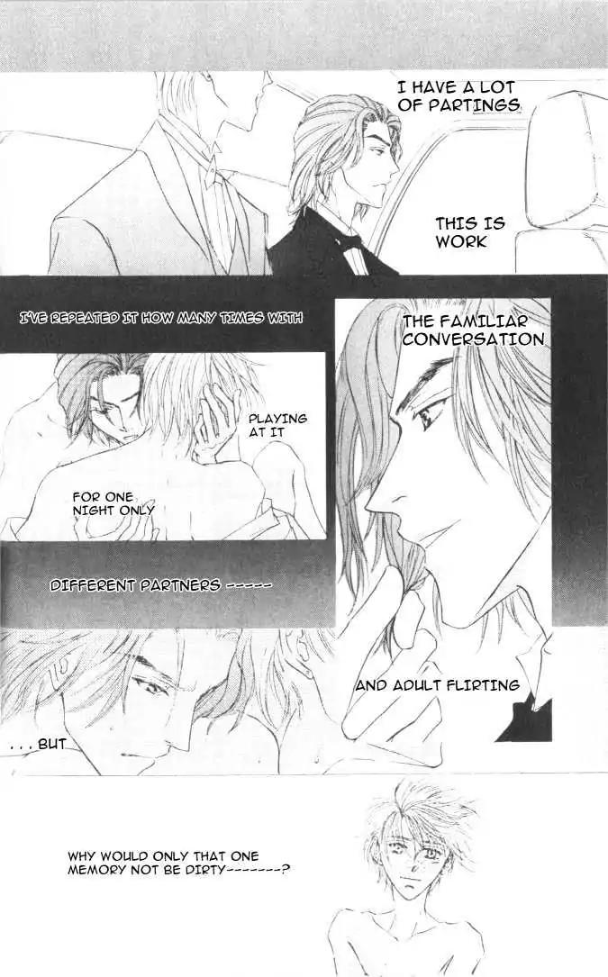 Love Mode Chapter 6.2-2 page 20 - Vol.6 Chapter 2.2: Fly Me to Heaven