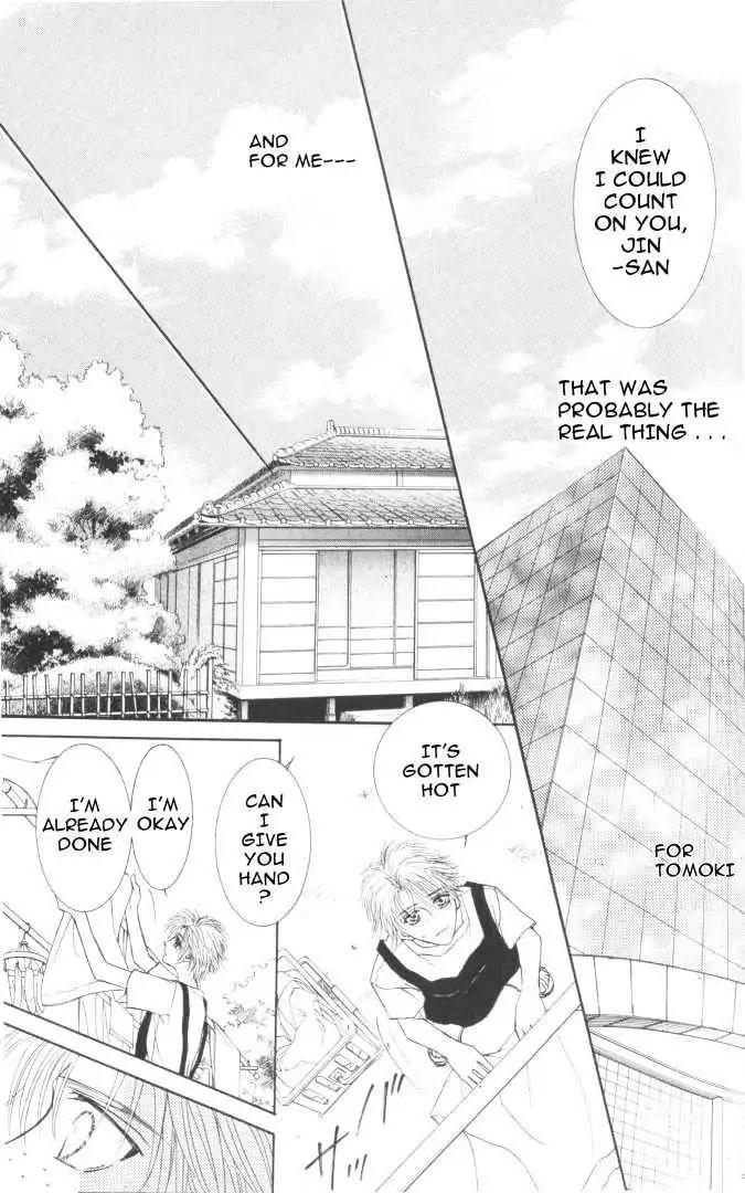Love Mode Chapter 6.2-2 page 23 - Vol.6 Chapter 2.2: Fly Me to Heaven
