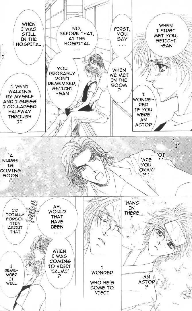 Love Mode Chapter 6.2-2 page 27 - Vol.6 Chapter 2.2: Fly Me to Heaven