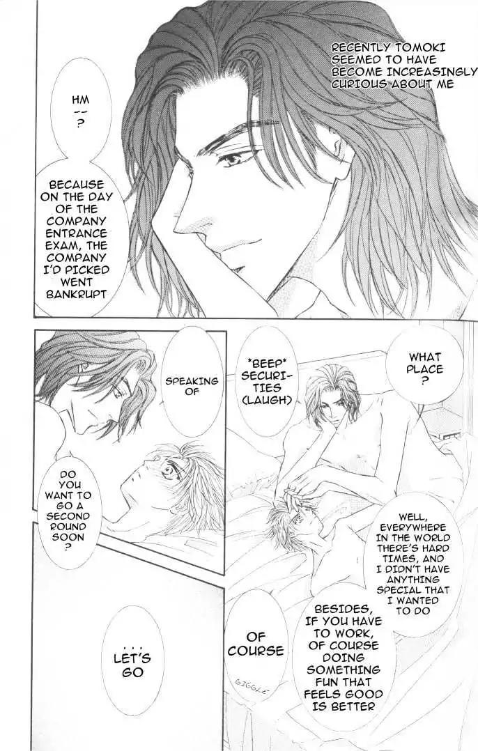 Love Mode Chapter 6.2-2 page 3 - Vol.6 Chapter 2.2: Fly Me to Heaven