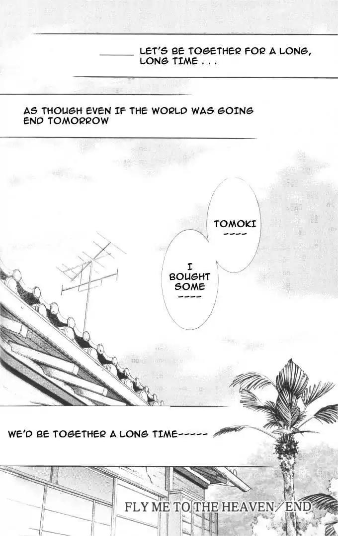 Love Mode Chapter 6.2-2 page 31 - Vol.6 Chapter 2.2: Fly Me to Heaven