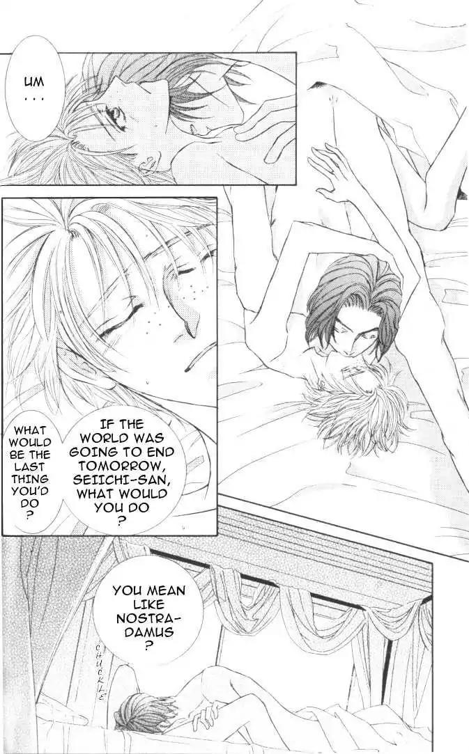 Love Mode Chapter 6.2-2 page 4 - Vol.6 Chapter 2.2: Fly Me to Heaven
