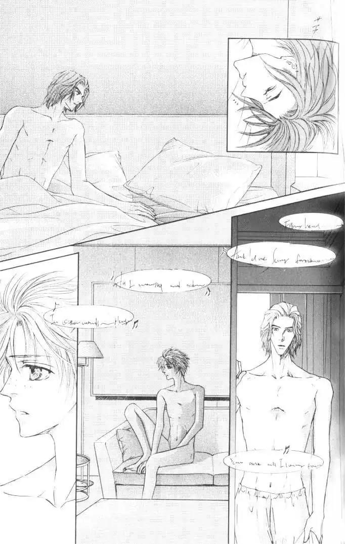 Love Mode Chapter 6.2-2 page 7 - Vol.6 Chapter 2.2: Fly Me to Heaven