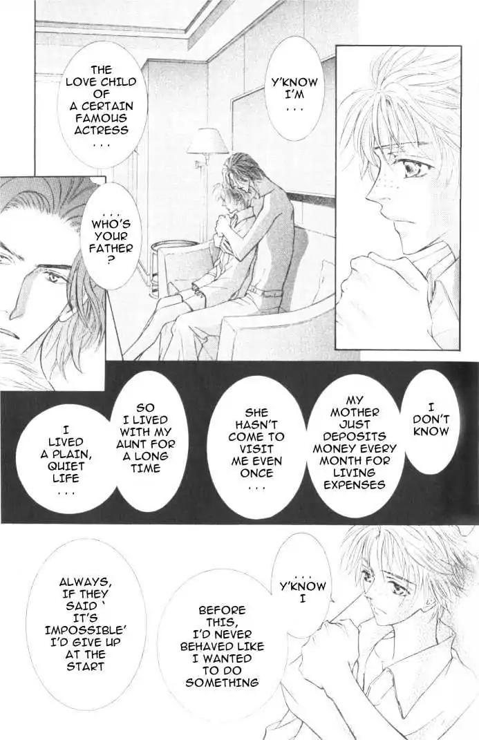 Love Mode Chapter 6.2-2 page 9 - Vol.6 Chapter 2.2: Fly Me to Heaven