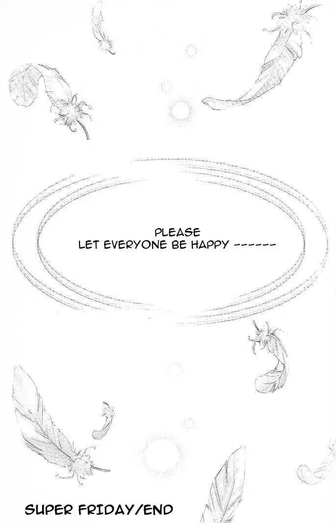 Love Mode Chapter 6.3 page 13 - Vol.6 Chapter 3: Extra - Super Friday