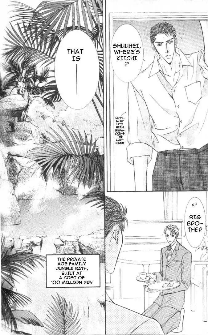 Love Mode Chapter 6.3 page 16 - Vol.6 Chapter 3: Extra - Super Friday