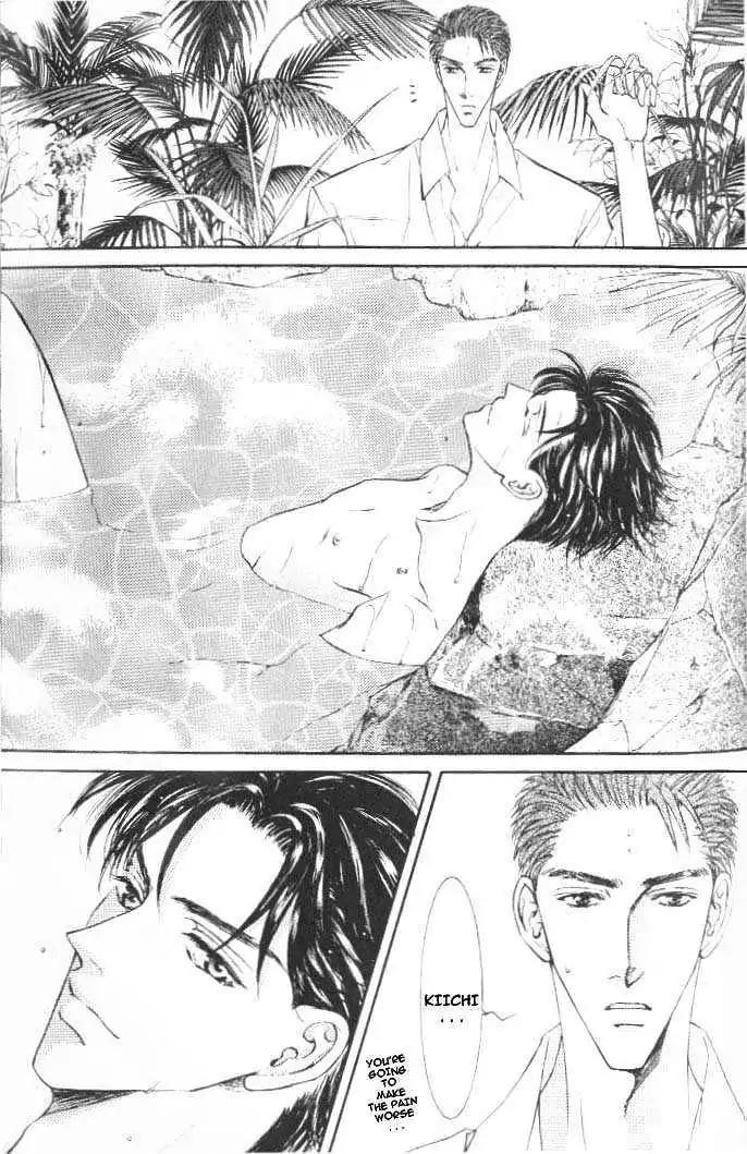 Love Mode Chapter 6.3 page 17 - Vol.6 Chapter 3: Extra - Super Friday