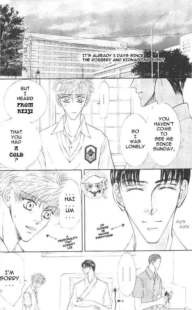 Love Mode Chapter 6.3 page 2 - Vol.6 Chapter 3: Extra - Super Friday
