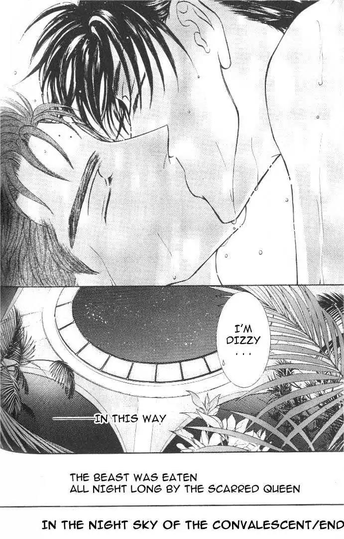 Love Mode Chapter 6.3 page 20 - Vol.6 Chapter 3: Extra - Super Friday
