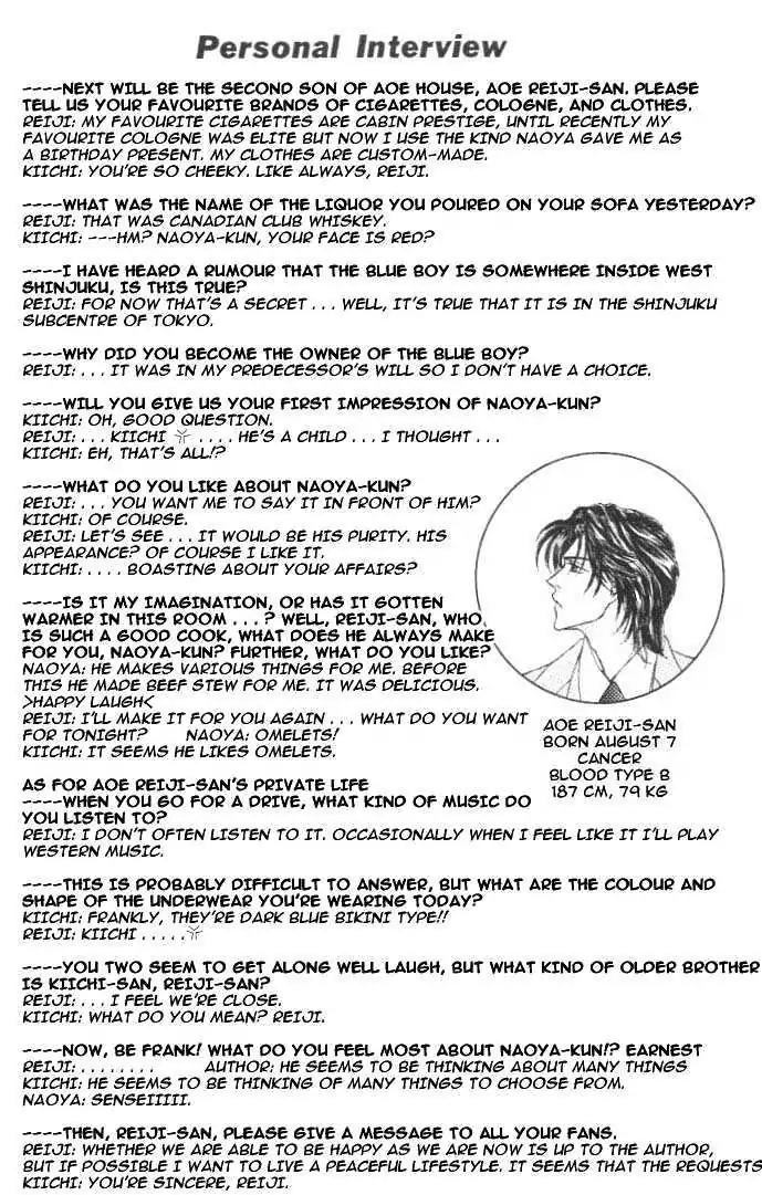 Love Mode Chapter 6.3 page 24 - Vol.6 Chapter 3: Extra - Super Friday