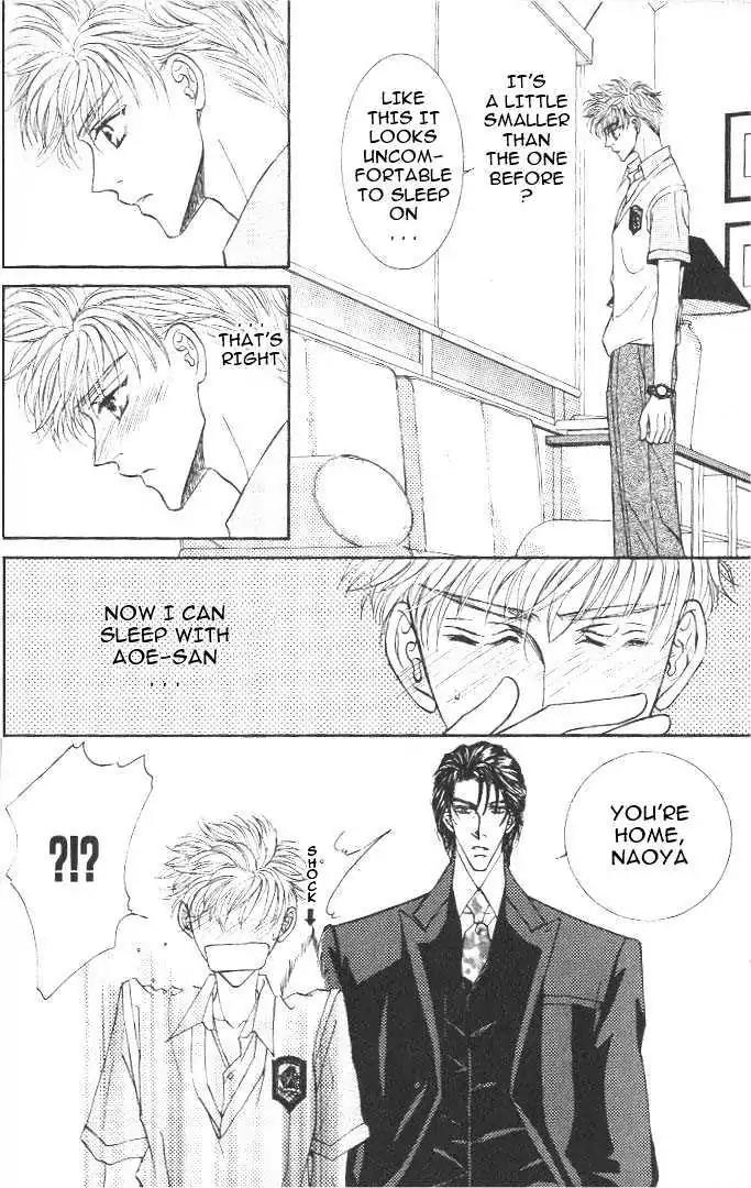 Love Mode Chapter 6.3 page 4 - Vol.6 Chapter 3: Extra - Super Friday